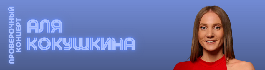 /uploads/events/TKQwmjCTaxnlSZyXfLQr.png