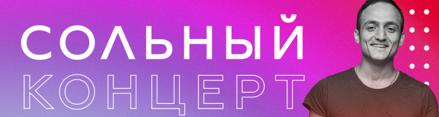 /uploads/events/TN0MXSZ31S7LUN5qQB7e.png