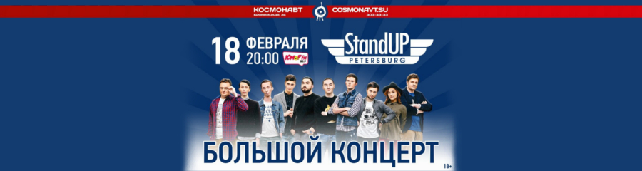 /uploads/events/TRS555-YWlwiJQoDts8T.jpg