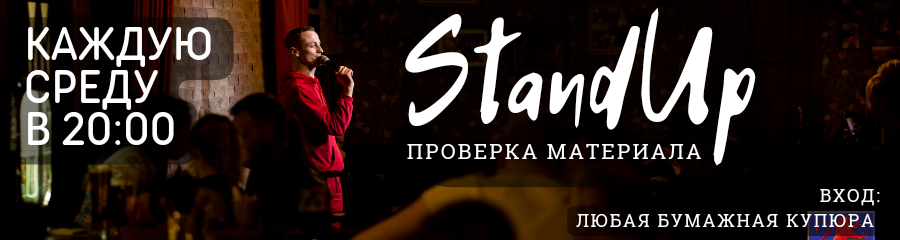 /uploads/events/TRonRYlZPmAmpmSv7vWP.png
