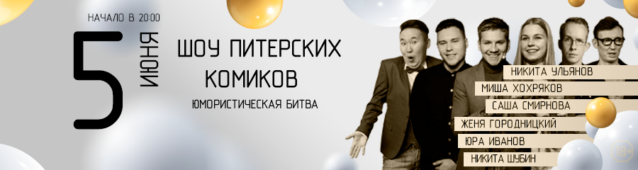 /uploads/events/TbP-1ffPm4VmEMnSombm.png