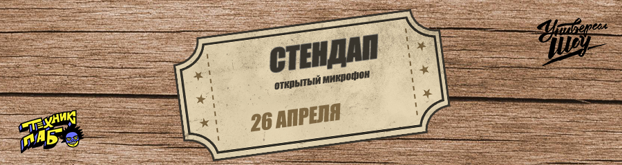 /uploads/events/TpDD_Nnb5SaXesIYu4qx.jpg