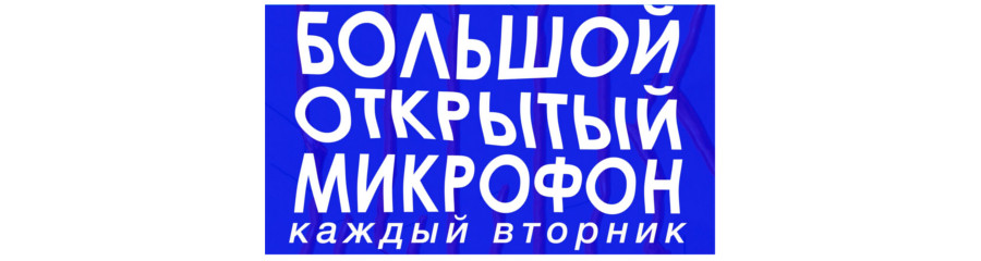 /uploads/events/TvKiKKXONaqlJUcNOudN.jpg