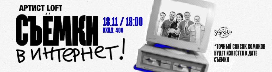 /uploads/events/Tw-IXBf8PBR_rRl7sGe-.jpg