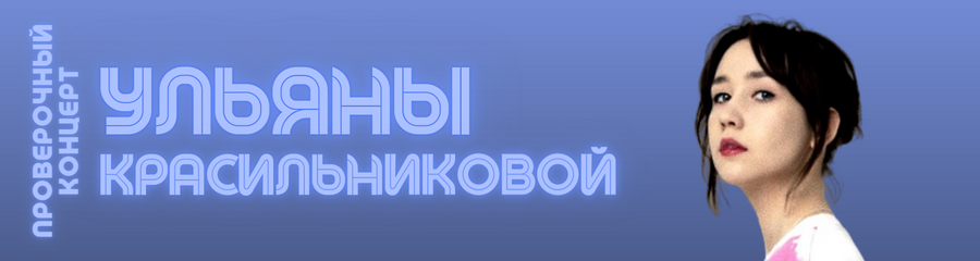 /uploads/events/U2QiiaArzrirED6oVjC0.png