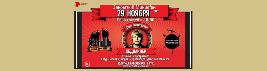 /uploads/events/UA5pVPR4gq2ZbjeOVLMD.jpg