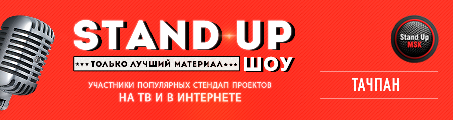 /uploads/events/UN7P95mWeKP5GADGa0Ph.png
