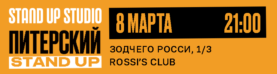 /uploads/events/UZsjbUjaJWDuZSeTDV1w.png