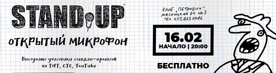 /uploads/events/Uuglh1fgZyDt57n8Wx0J.jpg