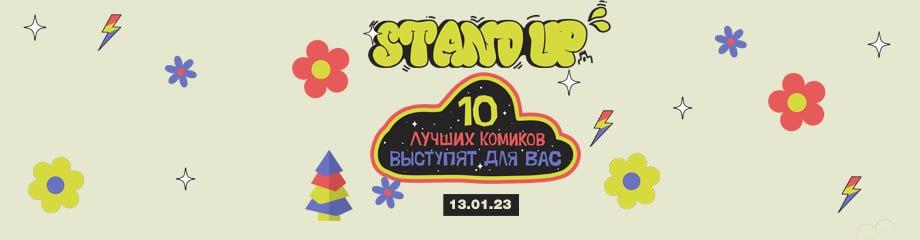 /uploads/events/VAv70CJU2gmZ3kI2DNUx.jpg