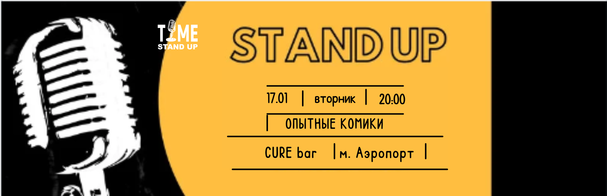 /uploads/events/Vg06YSgFrrFYqV0qxsRj.png