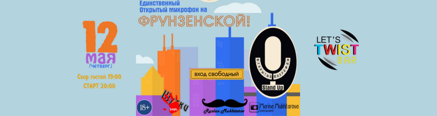 /uploads/events/VjtKAJmOD-LG6xrJRF-Z.jpg