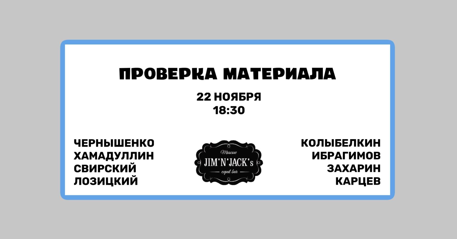 /uploads/events/Vway7i5L50elGbQKk9-W.jpg