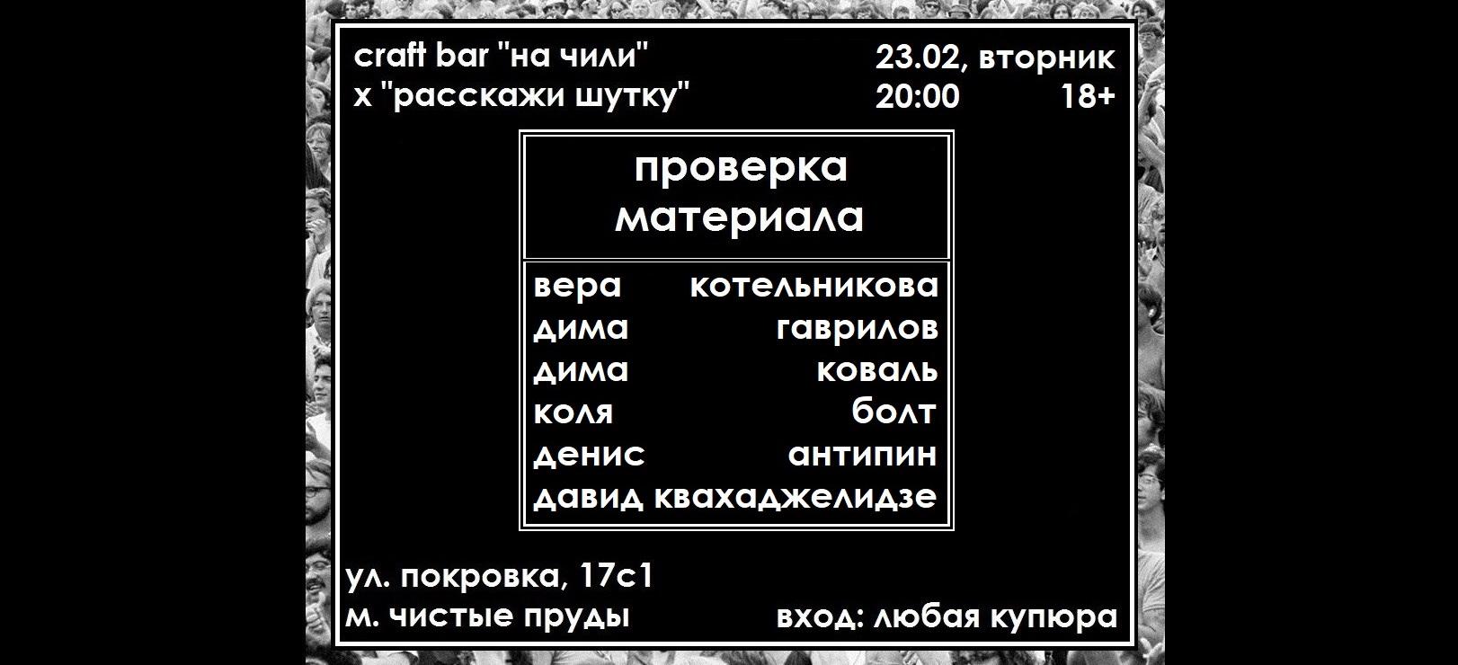 /uploads/events/VzuALH7Mgw6qpj3JjhlO.jpg