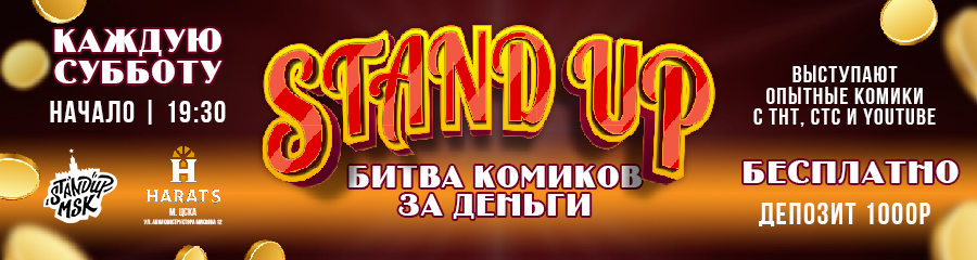/uploads/events/WE1Gg58HvOP0fbI_bJ9E.jpg