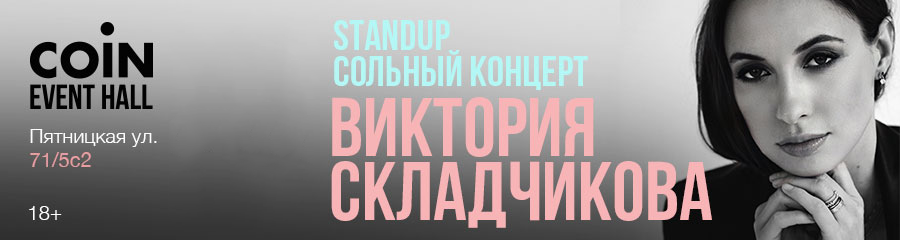 /uploads/events/WRvyaxC-es7eCfVXEc3p.png