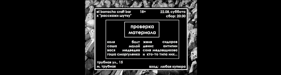 /uploads/events/WbW8zKbWSAMgVpkIUK8E.png
