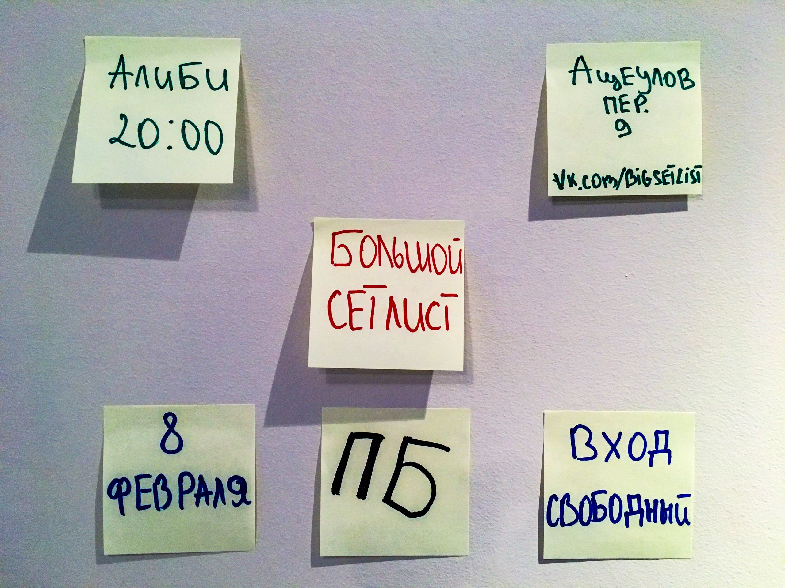 /uploads/events/Wvc69f9cUL8b1DbmxBQG.jpg