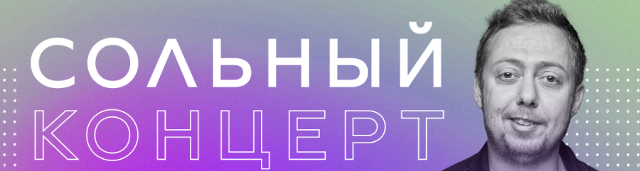 /uploads/events/WwT9UH0h_I30KEpBWjgv.png