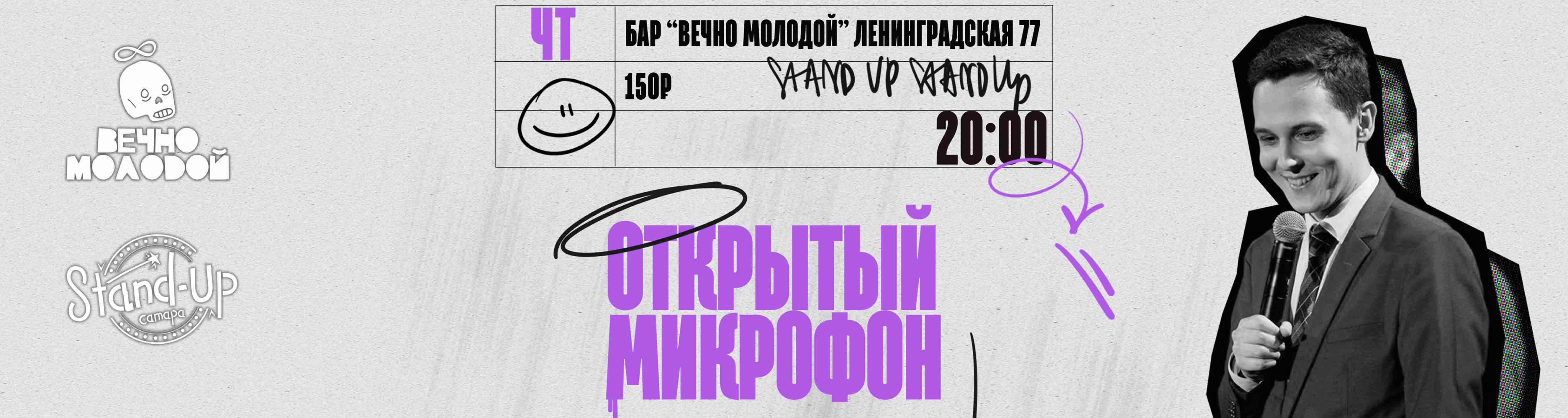 /uploads/events/X4_2pn6d3BTZ5QnmYXzI.jpg