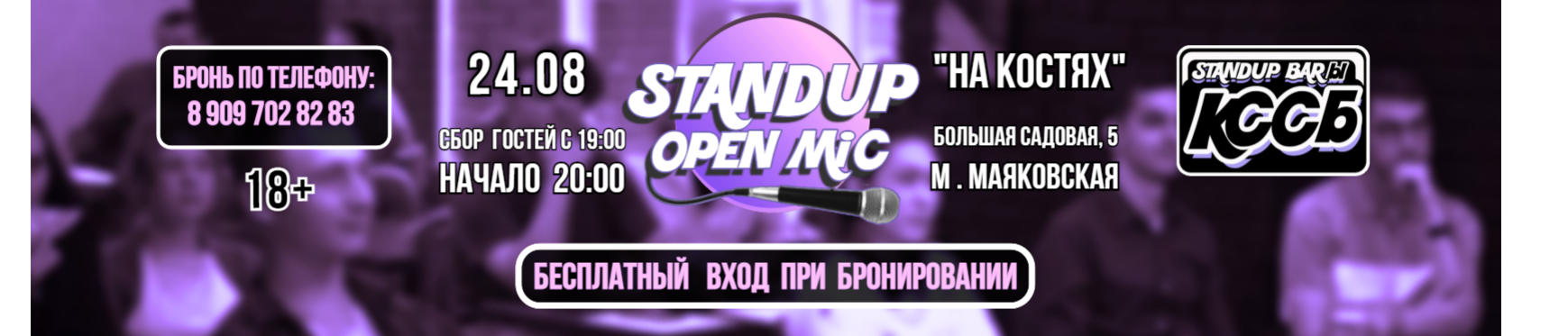 /uploads/events/X8ngeOpZ5GbydPZq0ySI.png