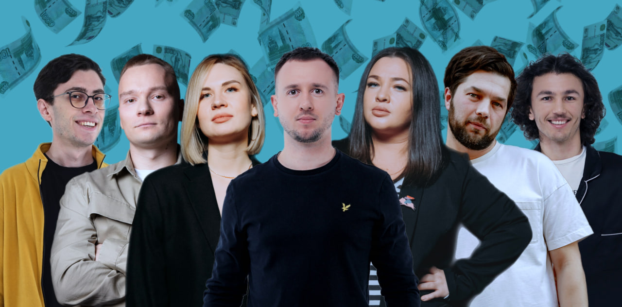 StandUp Money mic в Баре Homie