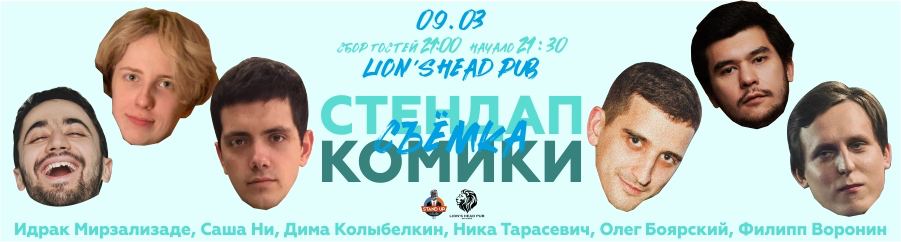 /uploads/events/XD6aLzZ-njRL5yZsZOdc.jpg