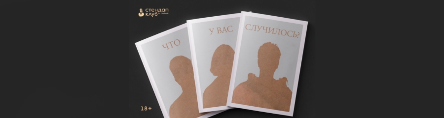 /uploads/events/X_Kg74h-kAq1Mt7yTyaw.jpg