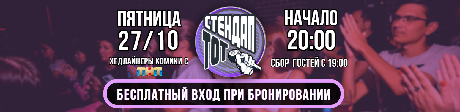 /uploads/events/XobMrH08VqogYaOktPSE.png