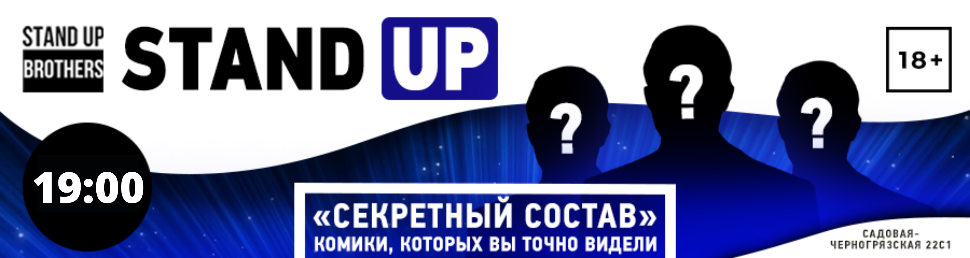 /uploads/events/Y6SZKstk9Db78ngpuGVo.png