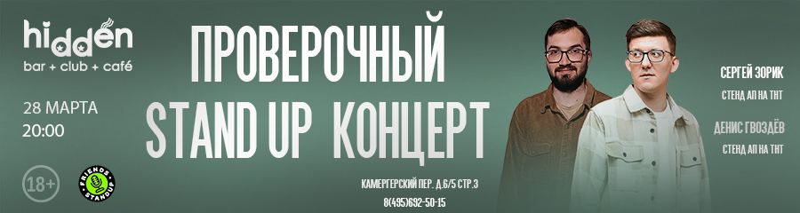 /uploads/events/YDKrA-sb5b-MXj-icmHD.jpg