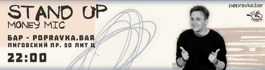 /uploads/events/YFdlLqG3ntRmndouwNG3.png