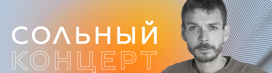 /uploads/events/Yfy3s16iEu-FgZo2T4lB.png