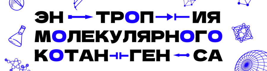 /uploads/events/YncF6UPLrA73Dkk9mlaF.png
