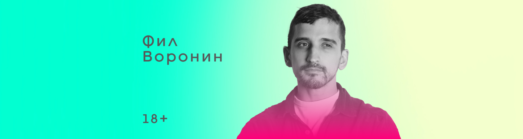 /uploads/events/Z6ZhYqRedOvEkfaRJrAw.png