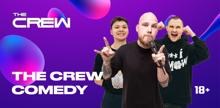 The Crew Comedy