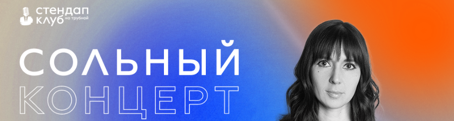 /uploads/events/ZIw6ifFmPjRdkTd_XhVc.png