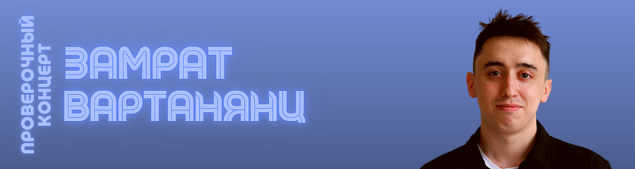 /uploads/events/ZJAoTf4dsqaWaIf87Pm9.png