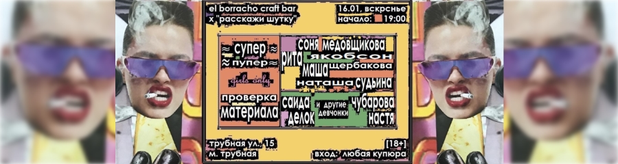 /uploads/events/ZZS5u9bPgB_CqsTtQ1jq.jpg
