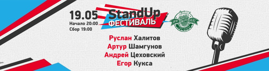 /uploads/events/ZZkalHWsFiboNnFIAB5N.jpg