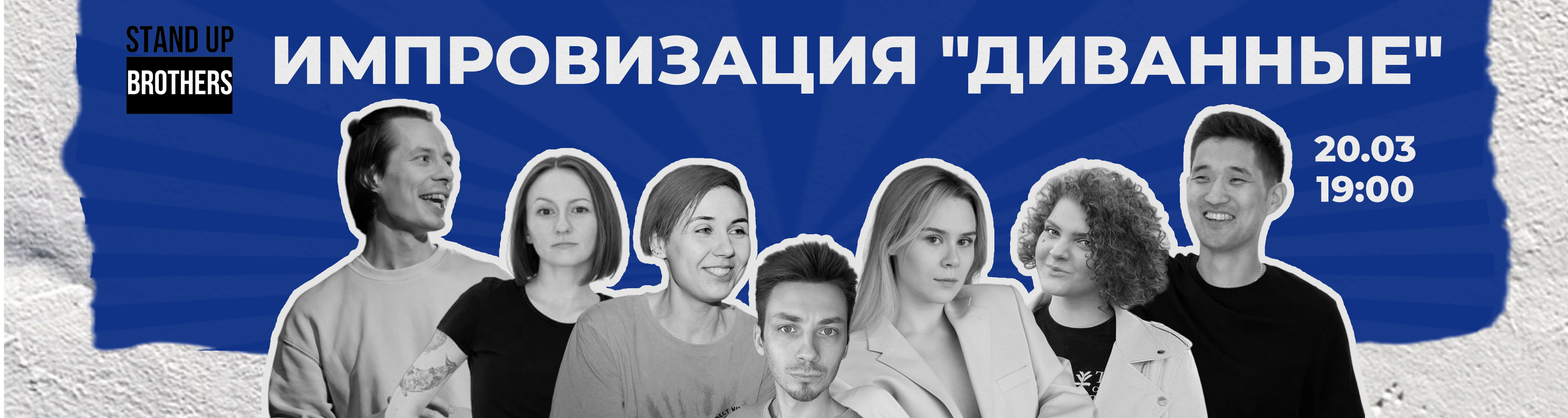 /uploads/events/Zf0qC3kT6vdSg8EJ8Eje.jpg