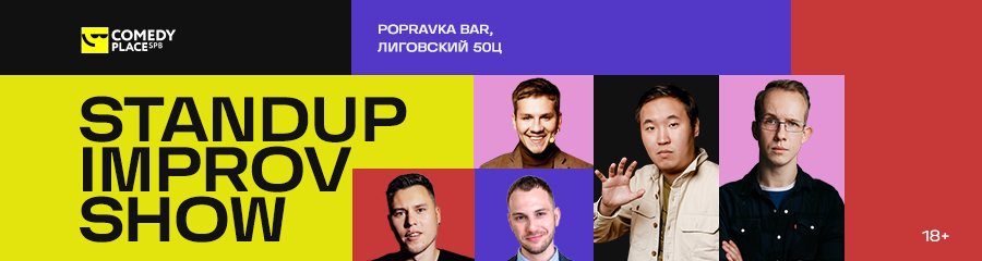/uploads/events/ZiSlF_sZs0_Ap4Mk235h.png