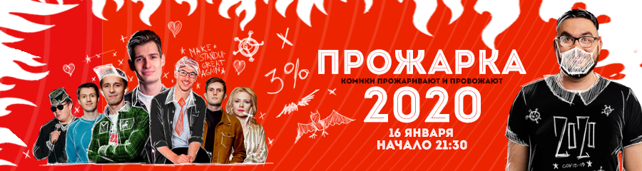/uploads/events/ZtxoxbpkpLDxAYkI_71G.png