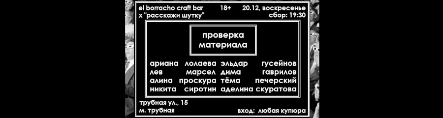 /uploads/events/_3qds9EseuPP-Z28nPf2.png
