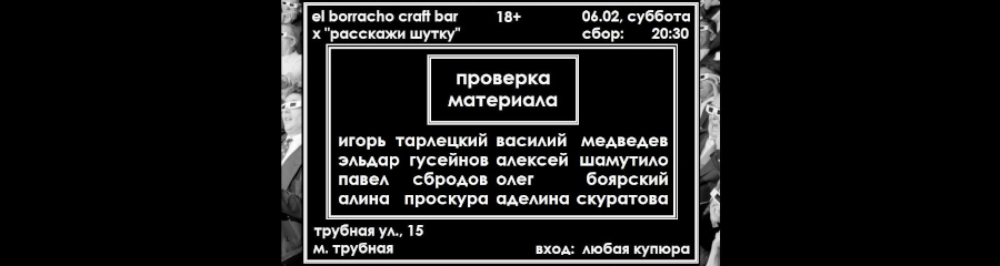 /uploads/events/_FGczYjE1IqiIO9vfLuu.png