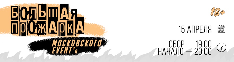 /uploads/events/_n5VQXEH9M_b3JlCH4fD.png