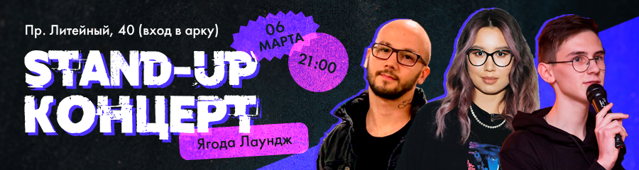 /uploads/events/_ruJ_zYc4vp897Xo-x6-.png