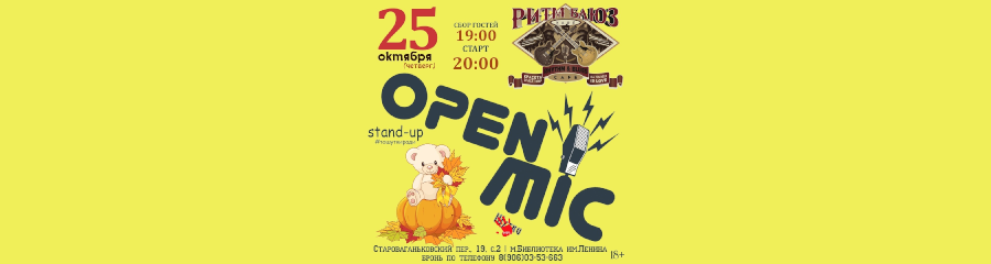 /uploads/events/aBnpNTzA3kwdxn66uSkw.png