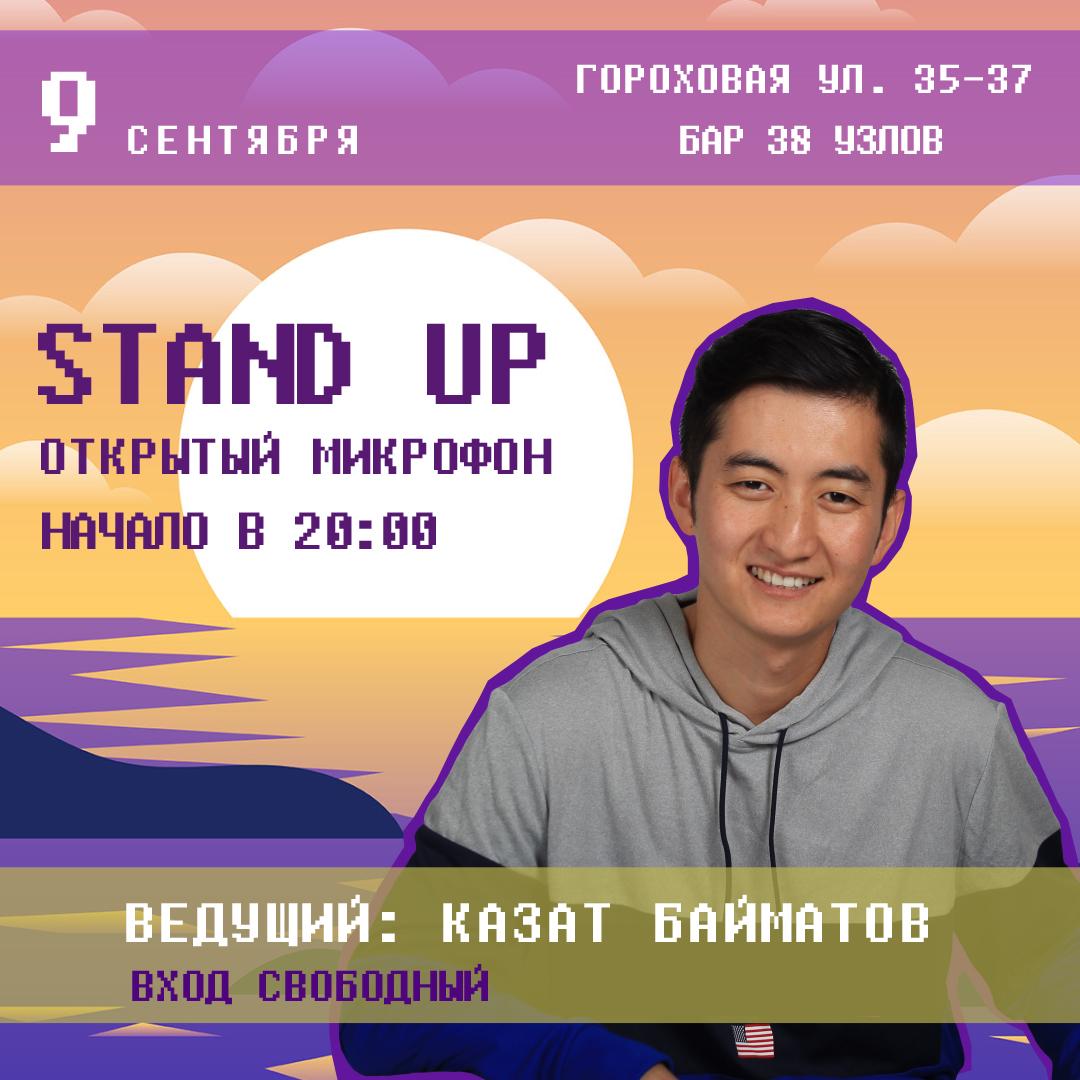 /uploads/events/aCYYD-DVmpsuVX4kIAl4.jpg