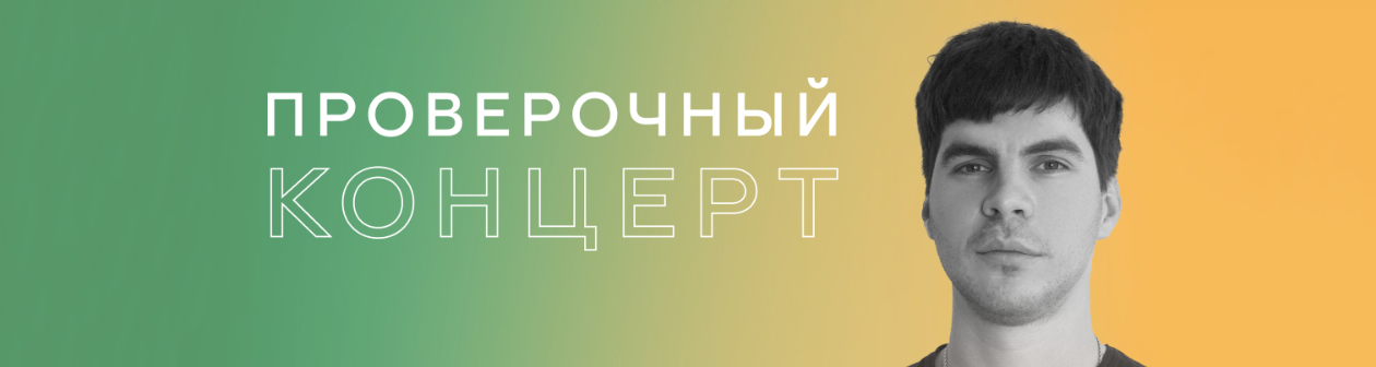 /uploads/events/aGmegQqw89iuQc1M3nE8.png
